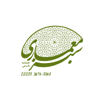 فصلنامه علمی معماری سبز